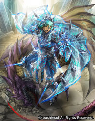 Rule 34 | 10s, 1boy, aqua hair, armor, armored boots, boots, cardfight!! vanguard, company name, dark skin, dark-skinned male, dragon, full body, gloves, male focus, moreshan, official art, open mouth, provocation seeker blumental, solo, teeth, wings, yellow eyes