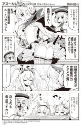 Rule 34 | ..., 3girls, 4koma, :d, animal ears, ass, azur lane, bare shoulders, beret, bow, breasts, bridal gauntlets, camisole, cape, closed eyes, collarbone, comic, commentary request, cross, desk, dress, fang, frilled legwear, frills, gauntlets, greyscale, hair bow, hair bun, hairband, hat, head rest, headgear, highres, holding, holding sword, holding weapon, hori (hori no su), iron cross, jacket, laffey (azur lane), le triomphant (azur lane), monochrome, multiple girls, official art, open mouth, parted lips, partially translated, pleated skirt, rabbit ears, saber (weapon), school desk, shirt, single bridal gauntlet, single gauntlet, single hair bun, skirt, sleeveless, sleeveless dress, sleeveless shirt, small breasts, smile, spoken ellipsis, striped bow, striped clothes, striped legwear, striped thighhighs, sweat, sword, thighhighs, translation request, vertical-striped legwear, weapon, yawning, z23 (azur lane)