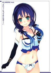 Rule 34 | 10s, 1girl, absurdres, black gloves, blue hair, blue ribbon, bow, bow panties, camisole, closed mouth, collarbone, cowboy shot, crop top, elbow gloves, gloves, green eyes, hair over shoulder, hair ribbon, highres, kantai collection, long hair, looking at viewer, navel, panties, ribbon, shirokitsune, shirt, smile, solo, spaghetti strap, standing, suzukaze (kancolle), twintails, underwear, underwear only, white background, white panties, white shirt