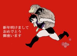 Rule 34 | carrying, commentary request, dust, hair in own mouth, hair ornament, hairclip, halterneck, highres, ichiren takushou, midriff, new year, ninja, original, piggyback, purple shirt, red background, sheep, shirt, thick thighs, thighs, translation request, zantetsu (gesogeso)