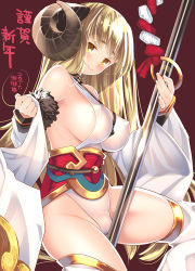 Rule 34 | 1girl, andira (granblue fantasy), andira (granblue fantasy) (cosplay), anila (granblue fantasy), blonde hair, blush, breasts, coffee cat, cosplay, covered erect nipples, draph, eyebrows, granblue fantasy, horns, large breasts, long hair, looking at viewer, sheep horns, sideboob, simple background, solo, thighhighs, translation request, white thighhighs, yellow eyes