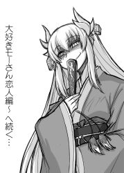 Rule 34 | 1girl, comic, dragon girl, dragon horns, evil smile, fate/grand order, fate (series), folding fan, greyscale, hair between eyes, hand fan, highres, holding, holding fan, horns, japanese clothes, kimono, kiyohime (fate), long hair, looking at viewer, mitsurugi tsurugi, monochrome, obi, paper fan, sash, simple background, sketch, slit pupils, smile, smirk, solo, translation request, upper body, white background