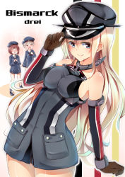 Rule 34 | 0 0, 10s, 3girls, = =, anchor, bare shoulders, bismarck (kancolle), black gloves, blonde hair, blue dress, brown gloves, brown hair, character name, clothes writing, cowboy shot, detached sleeves, dress, gloves, grey dress, hat, hat tip, kantai collection, long hair, long sleeves, looking at viewer, military, military hat, military uniform, multiple girls, open mouth, peaked cap, sailor dress, sailor hat, short hair, smile, suishin tenra, suitenjh, triangle mouth, uniform, z1 leberecht maass (kancolle), z3 max schultz (kancolle)