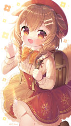 Rule 34 | 1girl, :d, animal ears, backpack, bag, beret, blush, bone hair ornament, bow, bowtie, braid, brown eyes, brown hair, dog ears, dog girl, dog tail, fang, frilled skirt, frills, hair ornament, hat, high-waist skirt, highres, holding strap, hololive, ikari (aor3507), inugami korone, inugami korone (street), long sleeves, looking at viewer, open mouth, orange bow, orange bowtie, randoseru, red hat, red skirt, shirt, simple background, skin fang, skirt, smile, solo, striped bow, striped bowtie, striped clothes, tail, twin braids, virtual youtuber, white background, white shirt