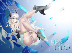 Rule 34 | 1girl, absurdres, blue eyes, boots, dido (warship girls r), dress, highres, long hair, pantyhose, prosthesis, prosthetic arm, silver hair, soles, toes, warship girls r, white dress, white pantyhose, xian ting xinbu