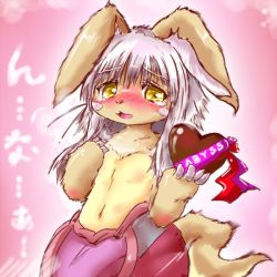 Rule 34 | 10s, 1girl, artist request, brown eyes, furry, long hair, made in abyss, nanchi (made in abyss), silver hair, tears