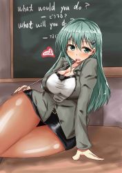 Rule 34 | 10s, 1girl, alternate costume, black skirt, blonde hair, breasts, brown pantyhose, buttons, chalkboard, chan (akuty ikkot), green eyes, green hair, hair ornament, hairclip, heart, highres, jacket, kantai collection, large breasts, long hair, long sleeves, looking at viewer, matching hair/eyes, pantyhose, pencil skirt, sitting, skirt, smile, solo, suzuya (kancolle), thick thighs, thighs, wide hips