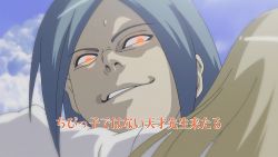 Rule 34 | anime screenshot, death note, glowing, glowing eyes, hayate no gotoku!, just as planned (meme), katsura yukiji, meme, orange eyes, parody, screencap, solo, yagami light