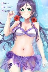 Rule 34 | 1girl, aqua eyes, artist name, artist request, bare legs, bare shoulders, bikini, blush, breasts, cleavage, collarbone, female focus, flower, green eyes, hair flower, hair ornament, hair over shoulder, heart, heart tattoo, highres, leg tattoo, long hair, long twintails, looking at viewer, love live!, love live! school idol festival, love live! school idol project, low twintails, medium breasts, nail, nail polish, ocean, parted lips, purple flower, purple hair, purple nail polish, purple nails, purple skirt, red flower, skirt, smile, solo, swimsuit, tattoo, tojo nozomi, twintails, white bikini, yoshinon (yoshinon kotori)