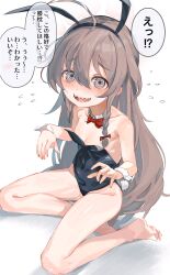 Rule 34 | 1girl, @ @, absurdres, ahoge, animal ears, bare legs, barefoot, black leotard, blush, bow, bowtie, braid, breasts, collarbone, commentary request, detached collar, dyed ahoge, fake animal ears, flying sweatdrops, grey hair, head steam, highres, hoshi syoko, huge ahoge, idolmaster, idolmaster cinderella girls, kneeling, leotard, long hair, looking at viewer, nervous smile, nose blush, oversized breast cup, playboy bunny, rabbit ears, rabbit tail, red bow, red bowtie, sharp teeth, single braid, small breasts, smile, soles, solo, speech bubble, sweatdrop, tail, takesoboro, teeth, translated, very long hair, wrist cuffs