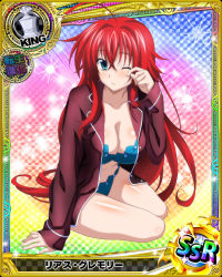 Rule 34 | 1girl, blue eyes, breasts, card (medium), chess piece, cleavage, high school dxd, king (chess), large breasts, long hair, navel, official art, one eye closed, red hair, rias gremory