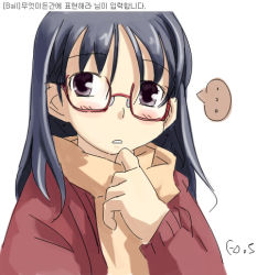 Rule 34 | 1girl, bail, glasses, korean text, lowres, scarf, solo