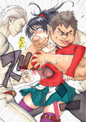 Rule 34 | 1geki1, 1girl, 2boys, beating, belly punch, black hair, grabbing another&#039;s breast, breasts, brown hair, defeat, grabbing, groping, jewelry, large breasts, long hair, multiple boys, necklace, ponytail, punching, restrained, ryona, skirt, stomach punch, tongue, tongue out, violence, weapon
