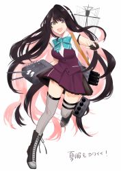 Rule 34 | 1girl, black gloves, black hair, black skirt, boots, breasts, cannon, cross-laced footwear, fang, fingerless gloves, gloves, grey legwear, hair ribbon, highres, kantai collection, lace-up boots, large breasts, long hair, looking at viewer, machinery, morinaga miki, multicolored hair, naganami (kancolle), naganami kai ni (kancolle), pink hair, purple vest, ribbon, shirt, short sleeves, simple background, skirt, smile, solo, turret, two-tone hair, vest, wavy hair, white background, white shirt, yellow eyes