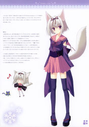 Rule 34 | 2girls, absurdres, animal ears, brown eyes, cat, chibi, detached sleeves, dress, dual persona, highres, ice &amp; choco, japanese clothes, multiple girls, nanao naru, purple legwear, red eyes, sandals, short hair, snowflakes, tail, thighhighs, translation request, white hair, wolf ears