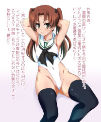 Rule 34 | 10s, 1girl, armpits, black thighhighs, blush, breasts, brown eyes, brown hair, cameltoe, girls und panzer, highleg, highleg leotard, highres, kadotani anzu, leotard, ouhashi, small breasts, smile, solo, thighhighs, translation request, twintails
