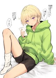 Rule 34 | 1boy, arm support, black shorts, blonde hair, blush, cellphone, check copyright, collarbone, commentary request, copyright request, highres, holding, hood, hood down, hoodie, knee up, long sleeves, looking at viewer, male focus, mole, mole under mouth, no shoes, original, parted lips, phone, purple eyes, short hair, short shorts, shorts, simple background, sitting, sleeves past wrists, smartphone, socks, solo, speech bubble, translation request, trap, white background, white socks, yapo (croquis side)