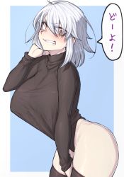 Rule 34 | 1girl, black thighhighs, blush, breasts, fate/grand order, fate (series), highres, ishibori eregomos, jeanne d&#039;arc (fate), jeanne d&#039;arc alter (avenger) (fate), jeanne d&#039;arc alter (fate), large breasts, long sleeves, looking at viewer, short hair, silver hair, solo, speech bubble, thighhighs, translation request, yellow eyes
