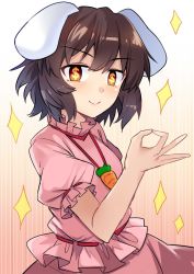 Rule 34 | 1girl, animal ears, beige background, black hair, blush, breasts, brown eyes, carrot necklace, commentary request, cowboy shot, dollar sign, e.o., gradient background, hair between eyes, hand gesture, hand up, highres, inaba tewi, jewelry, looking at viewer, medium breasts, money-shaped pupils, necklace, ok sign, one-hour drawing challenge, pink shirt, pink skirt, puffy short sleeves, puffy sleeves, rabbit ears, shirt, short hair, short sleeves, skirt, skirt set, smile, solo, sparkle, striped, striped background, symbol-shaped pupils, touhou, vertical stripes, white background