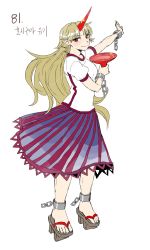 Rule 34 | 1girl, absurdres, alcohol, blonde hair, blouse, blue skirt, chain, closed mouth, commentary request, cuffs, cup, derivative work, full body, geta, happy, highres, horns, hoshiguma yuugi, korean commentary, kuya (hey36253625), long hair, oni, outstretched arm, puffy short sleeves, puffy sleeves, red eyes, red stripes, sakazuki, sake, shackles, shirt, short sleeves, simple background, skirt, smile, solo, striped clothes, striped skirt, subterranean animism, toes, touhou, translation request, very long hair, white background, white shirt