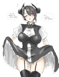 Rule 34 | 2poet, ?, agent (girls&#039; frontline), apron, black dress, black hair, blush, body writing, breasts, double bun, dress, frilled dress, frills, garter belt, girls&#039; frontline, half-closed eyes, highres, horns, large breasts, lifted by self, long sleeves, looking at viewer, maid, maid headdress, one eye closed, puffy sleeves, sangvis ferri, short sleeves, solo, tally, thighhighs, translation request, white apron, white background