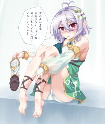 Rule 34 | 1girl, ahoge, barefoot, blush, feet, flower, hair flower, hair ornament, highres, holding, holding shoes, kokkoro (princess connect!), kyuutou (kyuutouryuu), looking at viewer, panties, pantyshot, parted lips, pointy ears, princess connect!, purple eyes, shoes, unworn shoes, silver hair, single shoe, sitting, steam, toes, translated, underwear