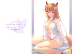Rule 34 | 1girl, animal ears, bed, bed sheet, breasts, brown eyes, brown hair, character name, cleavage, closed eyes, collared shirt, company name, copyright name, copyright notice, english text, fox ears, fox girl, fox tail, highres, indoors, large breasts, looking at viewer, miyama kon, mole, mole under eye, nude, official art, on bed, open clothes, open shirt, otomimi infinity, shirt, sitting, smile, solo, tail, wallpaper, white shirt, yasaka minato