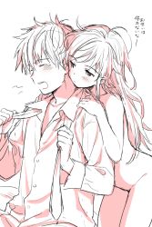 Rule 34 | 1boy, 1girl, blush, brother and sister, chigusa asuha, chigusa kasumi, clothed male nude female, closed eyes, hand on another&#039;s shoulder, incest, long hair, messy hair, monochrome, necktie, nude, qualidea code, sekiya asami, shirt, short hair, siblings, sketch, translation request, yawning