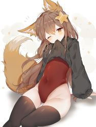 Rule 34 | 1girl, animal ear fluff, animal ears, annytf, black thighhighs, clothes in mouth, commission, fox ears, fox tail, hair between eyes, hair ornament, highres, mouth hold, shirt in mouth, simple background, skeb commission, solo, star (symbol), star hair ornament, tail, thighhighs, virtual youtuber