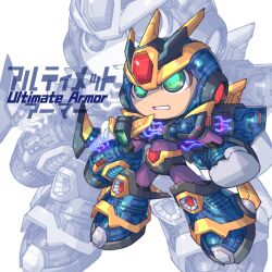 Rule 34 | 1boy, android, arm cannon, commentary, english commentary, english text, green eyes, helmet, highres, iikoao, male focus, mega man (series), mega man x4, mega man x (series), mixed-language commentary, solo, ultimate armor x (mega man), weapon, x (mega man)