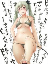 Rule 34 | 10s, 1girl, anchovy (girls und panzer), bikini, blush, breasts, censored, cum, ejaculation, feet, female pubic hair, footjob, girls und panzer, green hair, hetero, highres, long hair, medium breasts, penis, pubic hair, red eyes, shigekikkusu, solo focus, swimsuit, tears, toes, translation request, twintails