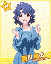 Rule 34 | 10s, :d, blue hair, brown eyes, idolmaster, idolmaster million live!, looking at viewer, official art, open mouth, short hair, smile, solo, toyokawa fuka