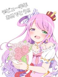 Rule 34 | 1girl, bouquet, bracelet, candy hair ornament, crescent, crescent earrings, crown, dress, earrings, flower, food-themed hair ornament, gradient hair, green eyes, hair ornament, half-closed eyes, heterochromia, highres, himemori luna, himemori luna (1st costume), hololive, jewelry, mini crown, multicolored hair, open mouth, pink dress, pink hair, purple eyes, purple hair, rose, smile, solo, star (symbol), translation request, upper body, virtual youtuber, wavy hair, yukino tsukasa