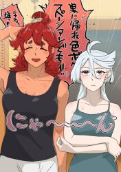 Rule 34 | 2girls, ahoge, akutsu (demodori), arm behind head, bite mark, breasts, camisole, closed eyes, grey eyes, gundam, gundam suisei no majo, height difference, hickey, indoors, large breasts, long hair, miorine rembran, multiple girls, open mouth, red hair, smile, speech bubble, suletta mercury, thick eyebrows, translation request, white hair, yuri