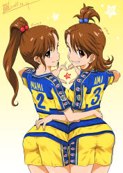 Rule 34 | 2girls, arm around waist, ass, brown eyes, brown hair, dated, from behind, futami ami, futami mami, grin, hair bobbles, hair ornament, heart, heart hands, idolmaster, idolmaster (classic), inoue sora, long hair, multiple girls, pantylines, parma, shorts, siblings, side ponytail, sisters, smile, soccer uniform, sportswear, star (symbol), third-party edit, topknot, twins