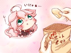 Rule 34 | 1girl, ahoge, chibi, chips (food), food, green eyes, ia (vocaloid), looking up, pink hair, potato chips, ritateo, vocaloid