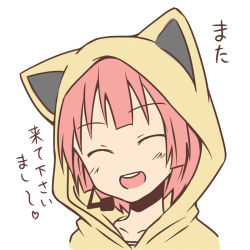 Rule 34 | 1girl, closed eyes, female focus, heart, hood, hoodie, lock heart (juuryokudou), open mouth, red hair, short hair, simple background, smile, solo, translated, upper body, white background
