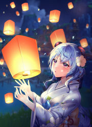 Rule 34 | 1girl, 3d background, absurdres, ahoge, alternate costume, bad id, bad pixiv id, blue hair, blurry, cliff, commentary request, depth of field, educk, floating, floating object, flower, from side, ganyu (genshin impact), genshin impact, hair between eyes, hair flower, hair ornament, highres, horns, huge filesize, japanese clothes, kimono, lantern, lantern festival, long hair, looking away, looking up, night, night sky, obi, paper lantern, parted lips, purple eyes, sash, sidelocks, sky, sky lantern, solo, wide sleeves
