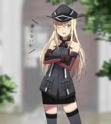 Rule 34 | 1girl, anchor, annin musou, bad id, bad twitter id, bare shoulders, bismarck (kancolle), black hat, black skirt, blonde hair, blue eyes, blurry, blush, breasts, brown gloves, crossed arms, depth of field, detached sleeves, elbow gloves, gloves, grey thighhighs, hat, highres, kantai collection, long hair, military, military hat, military uniform, one eye closed, open mouth, peaked cap, pocket, skirt, solo, thighhighs, translation request, uniform