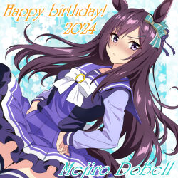 Rule 34 | 1girl, 2024, animal ears, blush, bow, breasts, character name, closed mouth, collarbone, commentary request, dutch angle, ear ornament, hair ornament, happy birthday, horse ears, horse girl, horse tail, long hair, long sleeves, looking at viewer, medium breasts, mejiro dober (umamusume), nakahira guy, pleated skirt, purple serafuku, purple shirt, purple skirt, ribbon, sailor collar, school uniform, serafuku, shirt, simple background, skirt, solo, tail, tracen school uniform, tsundere, umamusume, white bow, winter uniform