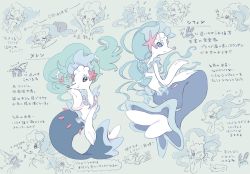 Rule 34 | 1boy, 1girl, ^ ^, annoyed, aqua hair, arms up, azumarill, blue background, blue eyes, blue hair, blue theme, blush, blush stickers, character name, closed eyes, colored skin, creatures (company), closed eyes, from side, game freak, gem, gen 2 pokemon, gen 7 pokemon, gen 8 pokemon, glasses, glowstick, half-closed eyes, hand up, hands on own face, hands up, happy, heart, inteleon, japanese text, long hair, mermaid, monster girl, motion lines, multiple views, music, musical note, nintendo, nose blush, one eye closed, open mouth, own hands together, partially colored, pearl (gemstone), pince-nez, pokemon, pokemon (creature), primarina, profile, reptile boy, semi-rimless eyewear, simple background, singing, smile, sparkle, speech bubble, starfish, surprised, sweat, talking, tears, text focus, translation request, upper body, wavy mouth, white skin, wink, wooper, yurano (upao)