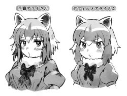 Rule 34 | 1girl, animal ears, blush, bow, common raccoon (kemono friends), cropped torso, dot nose, eyelashes, greyscale, hair between eyes, highres, kemono friends, monochrome, nose blush, parted lips, puffy short sleeves, puffy sleeves, raccoon ears, short hair, short sleeves, simple background, suicchonsuisui, translation request, variations