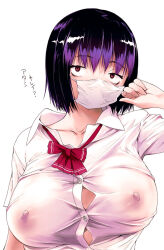 Rule 34 | 1girl, bow, bowtie, breasts, bursting breasts, buttons, collarbone, collared shirt, covered erect nipples, large breasts, looking at viewer, loose bowtie, mask, mouth mask, nipples, no bra, original, purple hair, red bow, red bowtie, sanpaku, see-through, shirt, short sleeves, simple background, solo, surgical mask, undersized clothes, upper body, white background, white shirt, zero no mono