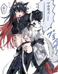 Rule 34 | 2girls, :d, afterimage, ambience synesthesia, animal ear fluff, animal ears, arknights, black gloves, black hair, black jacket, black pants, crop top, fangs, gloves, grey hair, grey jacket, hand on another&#039;s head, heart, highres, hip vent, hug, hug from behind, jacket, lappland (arknights), long hair, long sleeves, motion lines, multicolored hair, multiple girls, na tarapisu153, navel, official alternate costume, open clothes, open jacket, open mouth, pants, partially fingerless gloves, red hair, short hair, simple background, smile, speech bubble, stomach, tail, tail wagging, teeth, texas (arknights), translation request, two-tone hair, upper teeth only, very long hair, white background, wolf ears, wolf girl, wolf tail, yellow eyes, yuri