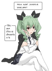 Rule 34 | 10s, 1girl, anchovy (girls und panzer), black skirt, blush, cape, covering privates, crossed arms, crossed legs, dress shirt, drill hair, elf (stroll in the woods), girls und panzer, green hair, hair over shoulder, hair ribbon, highres, long hair, long sleeves, miniskirt, necktie, open mouth, pantyhose, parody, pleated skirt, red eyes, ribbon, school uniform, shirt, sitting, skirt, solo, tearing up, twin drills, twintails, white pantyhose, white shirt