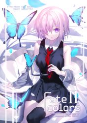 Rule 34 | 1girl, bare shoulders, black dress, black thighhighs, bug, butterfly, commentary request, copyright name, dated, dress, unworn eyewear, fate/grand order, fate (series), glasses, hair over one eye, highres, holding, holding removed eyewear, insect, jacket, light purple hair, looking at viewer, mash kyrielight, mashima saki (mashimasa), necktie, open mouth, petals, purple eyes, red necktie, shirt, short hair, sitting, solo, strapless, strapless dress, thighhighs, white shirt, wing collar