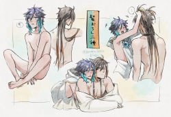 Rule 34 | ..., 2boys, ?, black hair, blue hair, blush, brown hair, cloak, closed eyes, closed mouth, collarbone, completely nude, detached sleeves, earrings, from behind, genshin impact, genshin krois, gradient hair, green eyes, hair between eyes, hand in another&#039;s hair, head on another&#039;s shoulder, highres, holding, holding own hair, hood, hood down, hooded cloak, jewelry, long hair, long sideburns, long sleeves, looking at another, looking at viewer, male focus, multicolored hair, multiple boys, nude, open mouth, sideburns, sidelocks, simple background, single earring, smile, speech bubble, tassel, tassel earrings, translation request, trap, venti (genshin impact), white cloak, yellow eyes, zhongli (genshin impact)