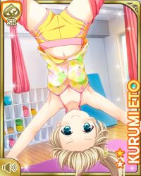 Rule 34 | 1girl, bare arms, bare shoulders, blonde hair, blue eyes, card (medium), character name, closed mouth, day, eto kurumi, girlfriend (kari), gym, indoors, official art, ponytail, qp:flapper, school, shirt, shorts, smile, solo, subspended, tagme, upside-down, yellow shirt, yellow shorts