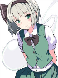 Rule 34 | 1girl, absurdres, arms behind back, black bow, black bowtie, black hairband, black ribbon, blunt bangs, blush, bob cut, bow, bowtie, breasts, closed mouth, commentary request, fuji norihiro, green eyes, green skirt, green vest, grey hair, hair ribbon, hairband, highres, hitodama, konpaku youmu, konpaku youmu (ghost), looking at viewer, medium breasts, pleated skirt, ribbon, shirt, short hair, short sleeves, simple background, skirt, skirt set, smile, solo, touhou, vest, white background