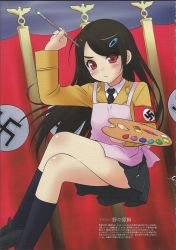 Rule 34 | 1girl, :&lt;, adolf hitler, apron, arm up, armband, art brush, black hair, black legwear, blush, body blush, convenient leg, crossed legs, dictator, female focus, gender request, genderswap, hair ornament, hairclip, highres, loafers, long hair, mc axis, military, military uniform, moe (phrase), nazi, nazi flag, necktie, nonohara miki, paintbrush, painting (action), palette (object), pleated skirt, real life, real life insert, red eyes, representation, scan, shoes, sitting, skirt, smock, solo, swastika, translation request, uniform